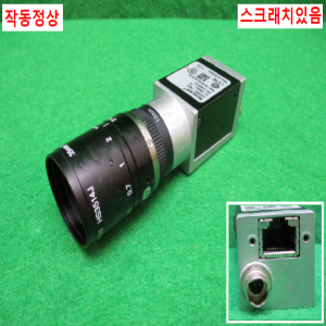 주25778/산업용검사용카메라acA2500-14gm/BASLER