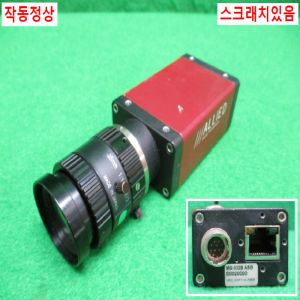 주25785/비전카메라/MantaG032BASG/MG032BASG