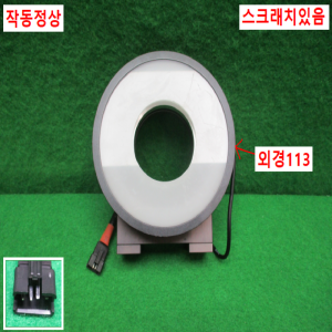 주25789/카메라보조조명/적외선
