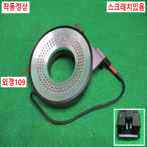 주25790/카메라보조조명