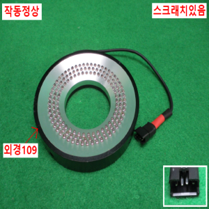 주25791/카메라보조조명/KLR-A-113*50-IR3P-9-A