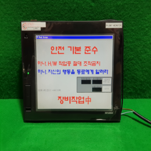 주23034/터치스크린/GT1685M-STBA/GT15-75QBUSL/AC100-240V/미츠비시