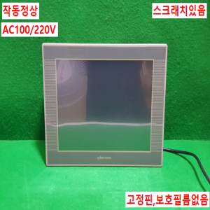 주23035/터치스크린/CM-T15FS-B/ATC055FS/AC100/220V/KDT