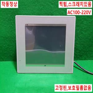 주23038/터치스크린/XP70-TTA/AC/AC100-220V/LS