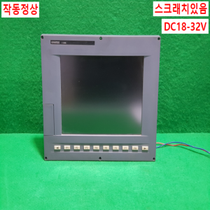 주23043/CNC디스플레이모니터/SYNTEC11MA/DC18-32V