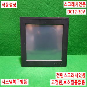 주23044/산업용모니터/PPC-3100/DC12-30V/ADVANTECH