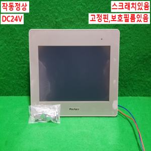주23020/터치스크린/PFXGP4502WADW/DC24V/Pro-face