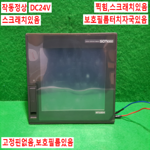 주23022/터치스크린/GT1665M-STBD/DC24V/미츠비시