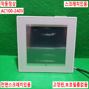 주23025/터치스크린/XP70-TTA/AC/AC100-240V/LS