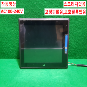 주23026/터치스크린/iXP2-1000A/AC100-240V/LS