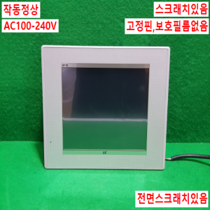 주23029/터치스크린/XP70-TTA/AC/AC100-240V/LS