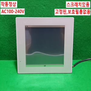 주23030/터치스크린/XP70-TTA/AC/AC100-240V/LS