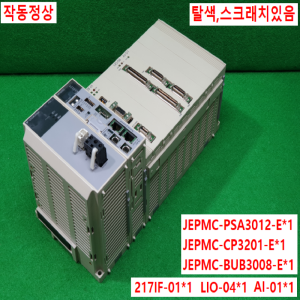 주20931/PLC세트/JEPMC-PSA3012-E/JEPMC-CP3201-E/JEPMC-BUB3008-E/217IF-01/LIO-04/AI-01/야스가와