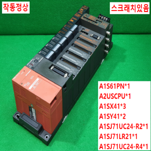 주20935/PLC세트/A1S61PN/A2USCPU/A1SX41/A1SY41/A1SJ71UC24-R2/A1SJ71LR21/A1SJ71UC24-R4/미쓰비시