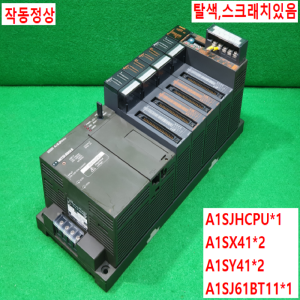 주20937/PLC세트/A1SJHCPU/A1SX41/A1SY41/A1SJ61BT11/미쓰비시