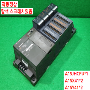 주20939/PLC세트/A1SJHCPU/A1SX41/A1SY41/미쓰비시