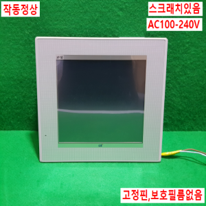 주23047/터치스크린/XP70-TTA/AC/AC100-240V/LS