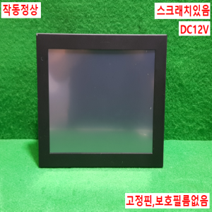 주23052/터치스크린/PP104A-525/DC12V/DNSYS