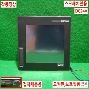 주23054/터치스크린/GT1665M-STBD/DC24V/미츠비시
