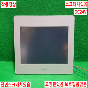 주23057/터치스크린/PFXGP4502WADW/DC24V/Pro-face