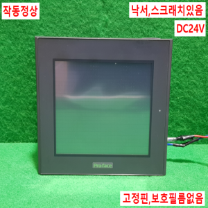 주23060/터치스크린/GP2400-TC41-24V/DC24V/Pro-face