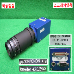 주25929/레이저카메라세트/EC-11-02K40/VD-IIA/DALSA