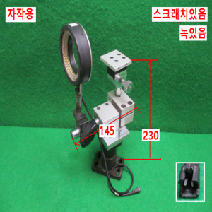 주25934/자작용검사용카메라거치대/LV-DLA2-78R-SW