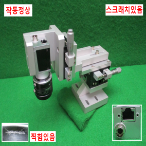 주25936/비전카메라세트/acA3800-10gm/BASLER