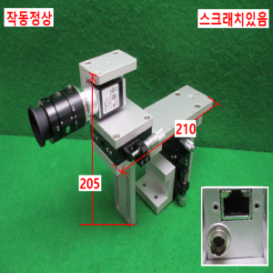 주25937/비전카메라세트/acA3800-10gm/BASLER