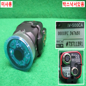 주25905/미사용이미지카메라모니터/IV-500CA/IV-M30/키엔스