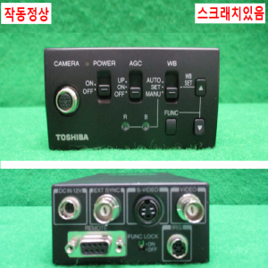 주25906/카메라제어컨트롤러/IK-CU44/도시바