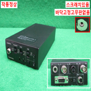 주25907/카메라제어컨트롤러/IK-CU44/도시바