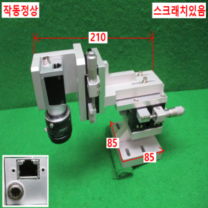 주25921/비전카메라/acA3800-10gm/BASLER