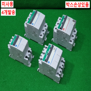 주20944/미사용설비용차단기/CP30FM-2P015/15A/CP30FM-3P015/15A/CP30FM-3P020/20A/LCP33FM-10A/10A/4개발송/Fuji/LS