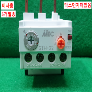 주20946/미사용열동형과부하계전기/GTH-22/5개발송/LG산전