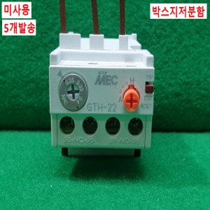 주20947/미사용열동형과부하계전기/GTH-22/5개발송/LG산전