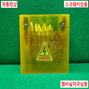 주20415/삼상부스바구리단자박스/DCWH-200-4