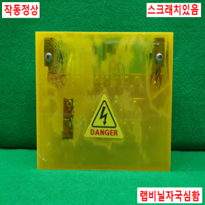 주20412/삼상부스바구리단자박스/DCWH-200-4