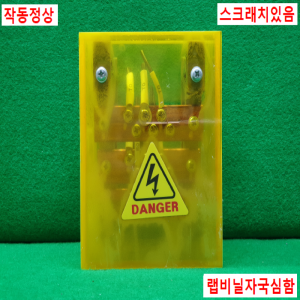주20410/삼상부스바구리단자박스/DCWH-200-4