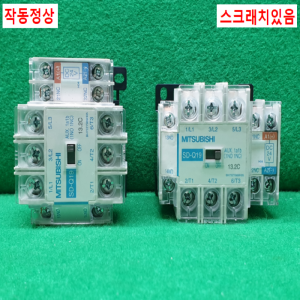 주20954/마그네트/SD-Q19/코일전압DC24V/2개발송/미쓰비시