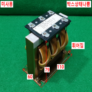 초20505/미사용트랜스포머/A81L-0001-0083#3C-01/화낙