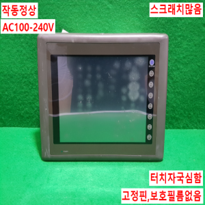 주23067/후지터치스크린/UG420H-SC1/AC100-240V/FUJI