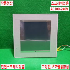 주23077/터치스크린/XP70-TTA/AC/AC100-240V/LS