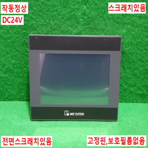 주23091/터치스크린/MT6070iP/DC24V/WEINTEK