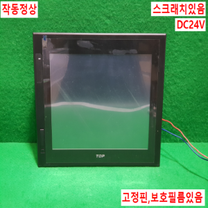 주23098/터치스크린/TOPRP10D/TOPRD1210S/DC24V/M2I