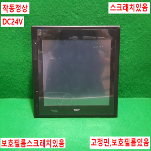 주23099/터치스크린/TOPRP10D/TOPRD1210S/DC24V/M2I
