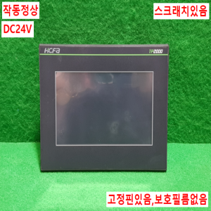 주23101/터치스크린/TL2507/DC24V/HCFA