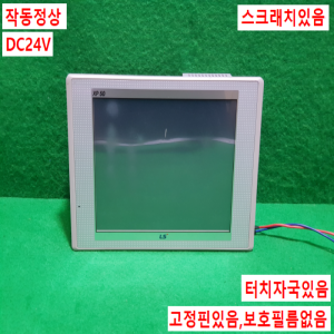 주23103/터치스크린/XP50-TTA/DC/DC24V/LS