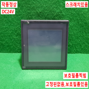 주23104/터치스크린/VT3-Q5T/DC24V/KEYENCE