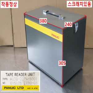 주20957/화낙테이프리더기/A13B-0074-B001